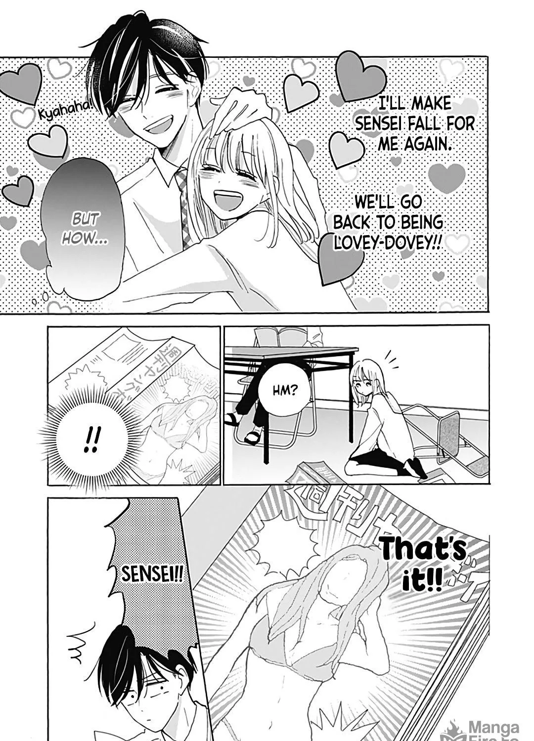 Kono Kyoushi, Zettai Wazato. Chapter 22 page 15 - 