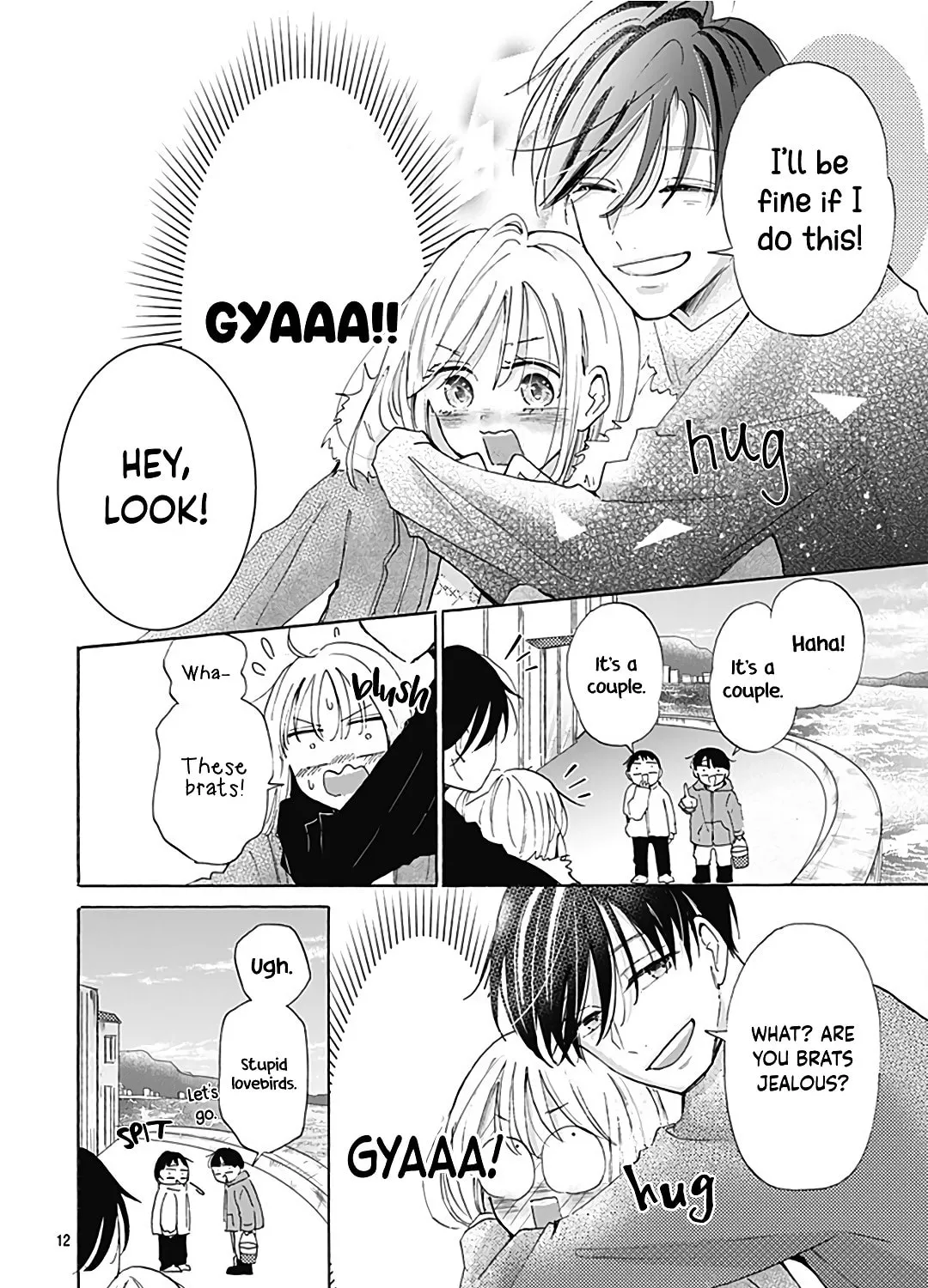 Kono Kyoushi, Zettai Wazato. Chapter 22 page 25 - 