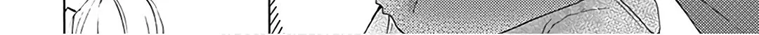 Kono Kyoushi, Zettai Wazato. Chapter 22 page 26 - 