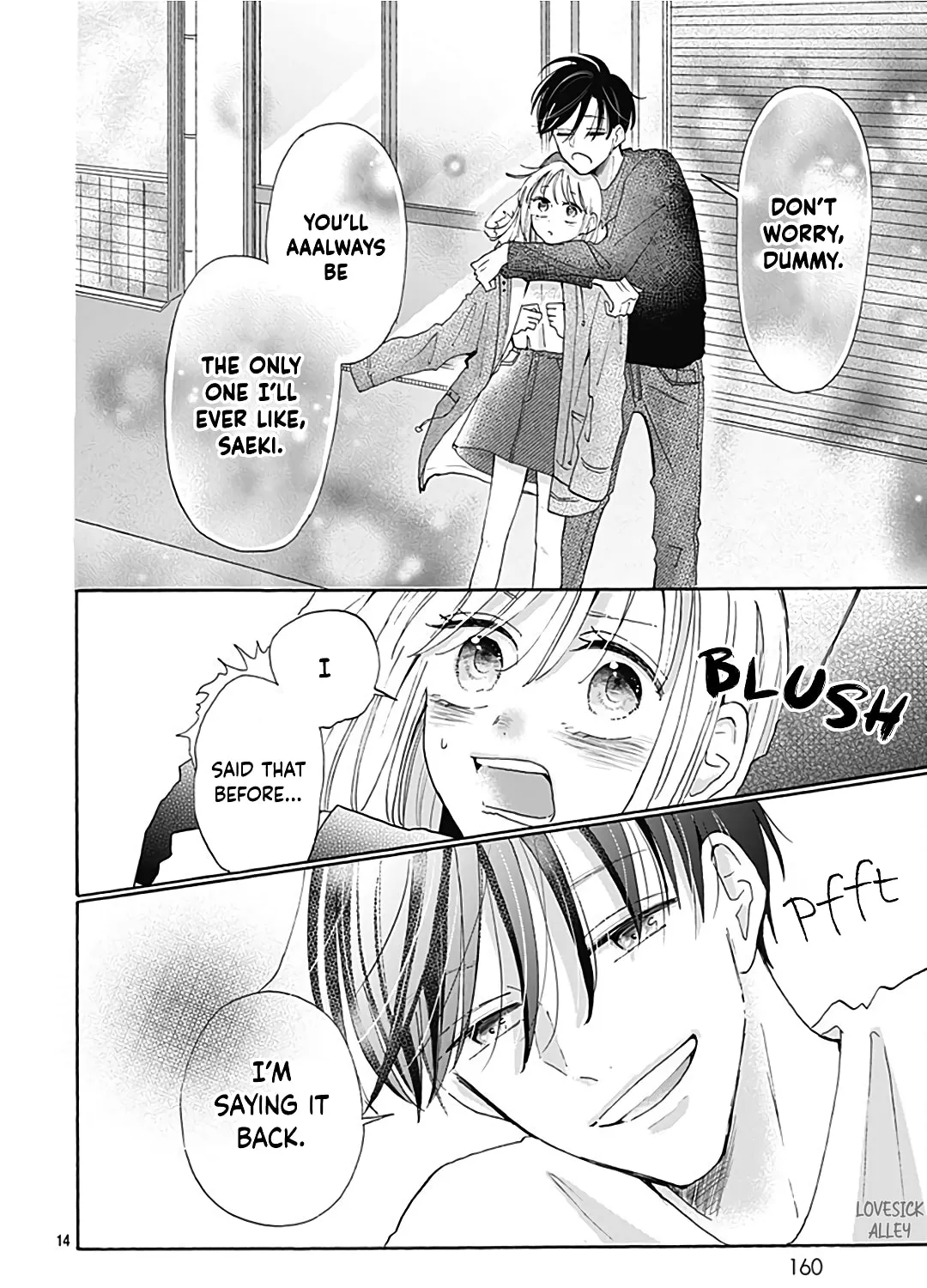 Kono Kyoushi, Zettai Wazato. Chapter 22 page 29 - 