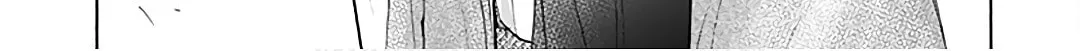 Kono Kyoushi, Zettai Wazato. Chapter 22 page 32 - 