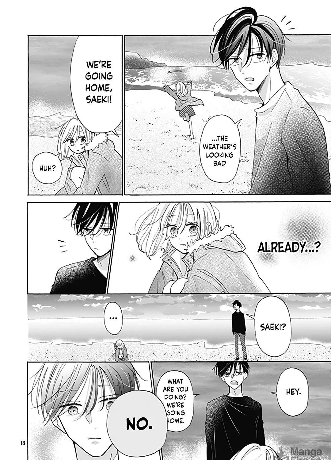 Kono Kyoushi, Zettai Wazato. Chapter 22 page 37 - 