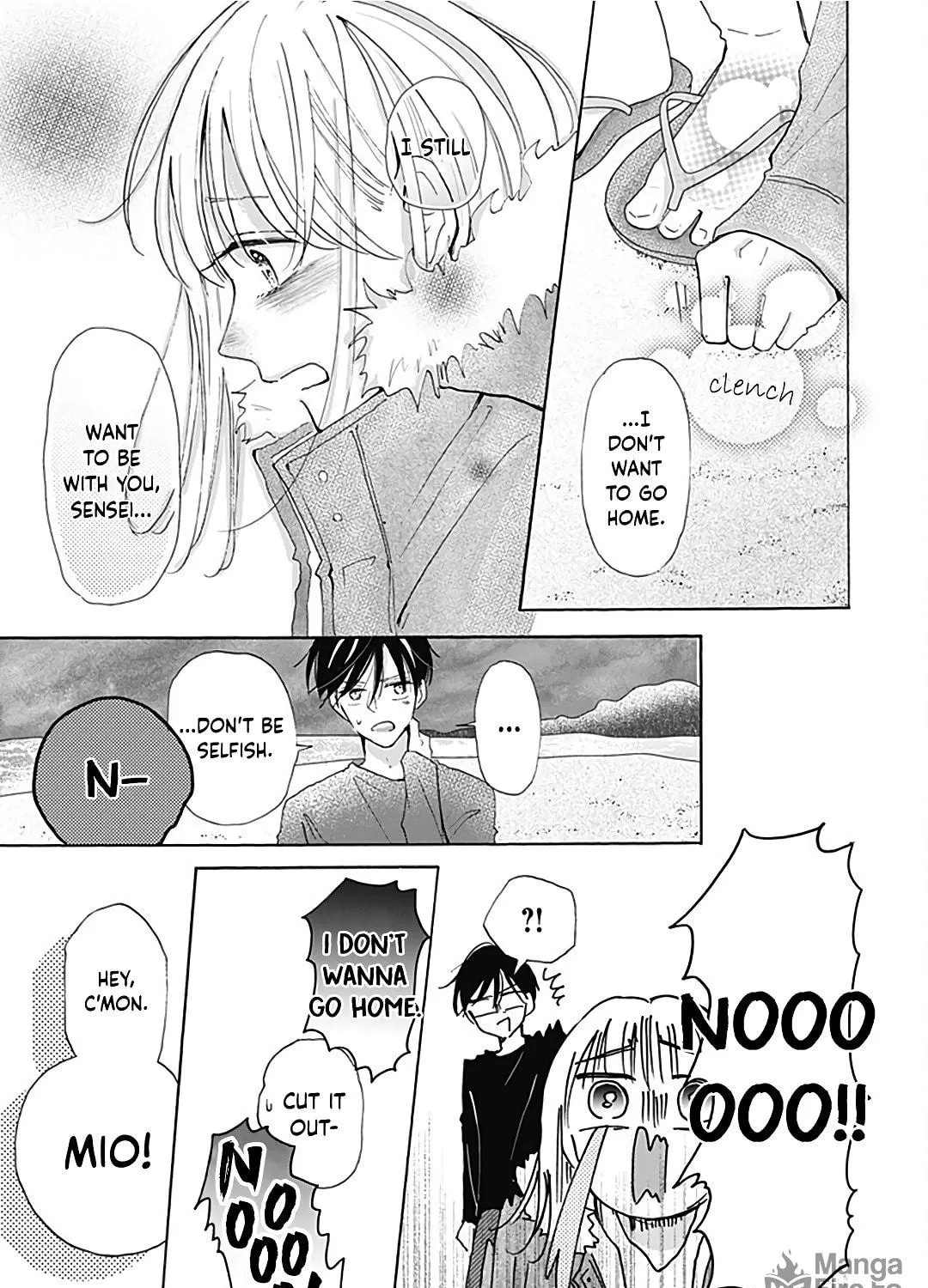 Kono Kyoushi, Zettai Wazato. Chapter 22 page 39 - 