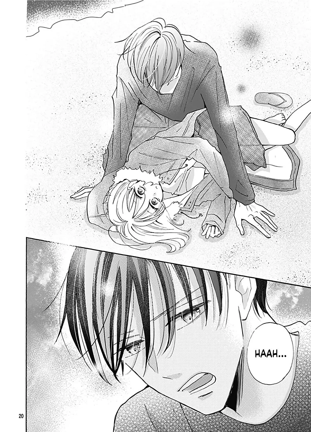 Kono Kyoushi, Zettai Wazato. Chapter 22 page 41 - 