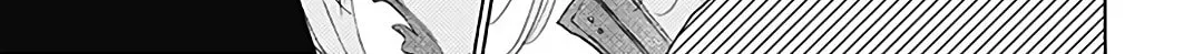 Kono Kyoushi, Zettai Wazato. Chapter 22 page 44 - 