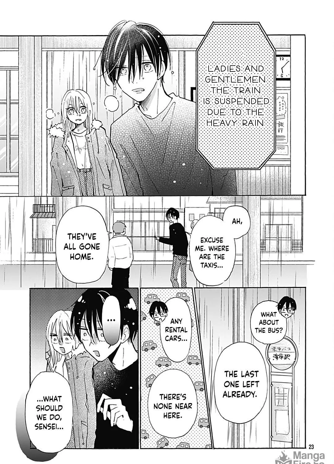 Kono Kyoushi, Zettai Wazato. Chapter 22 page 47 - 