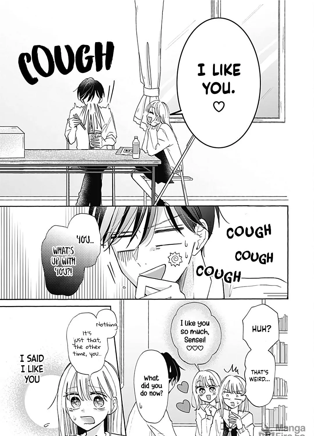 Kono Kyoushi, Zettai Wazato. Chapter 22 page 7 - 