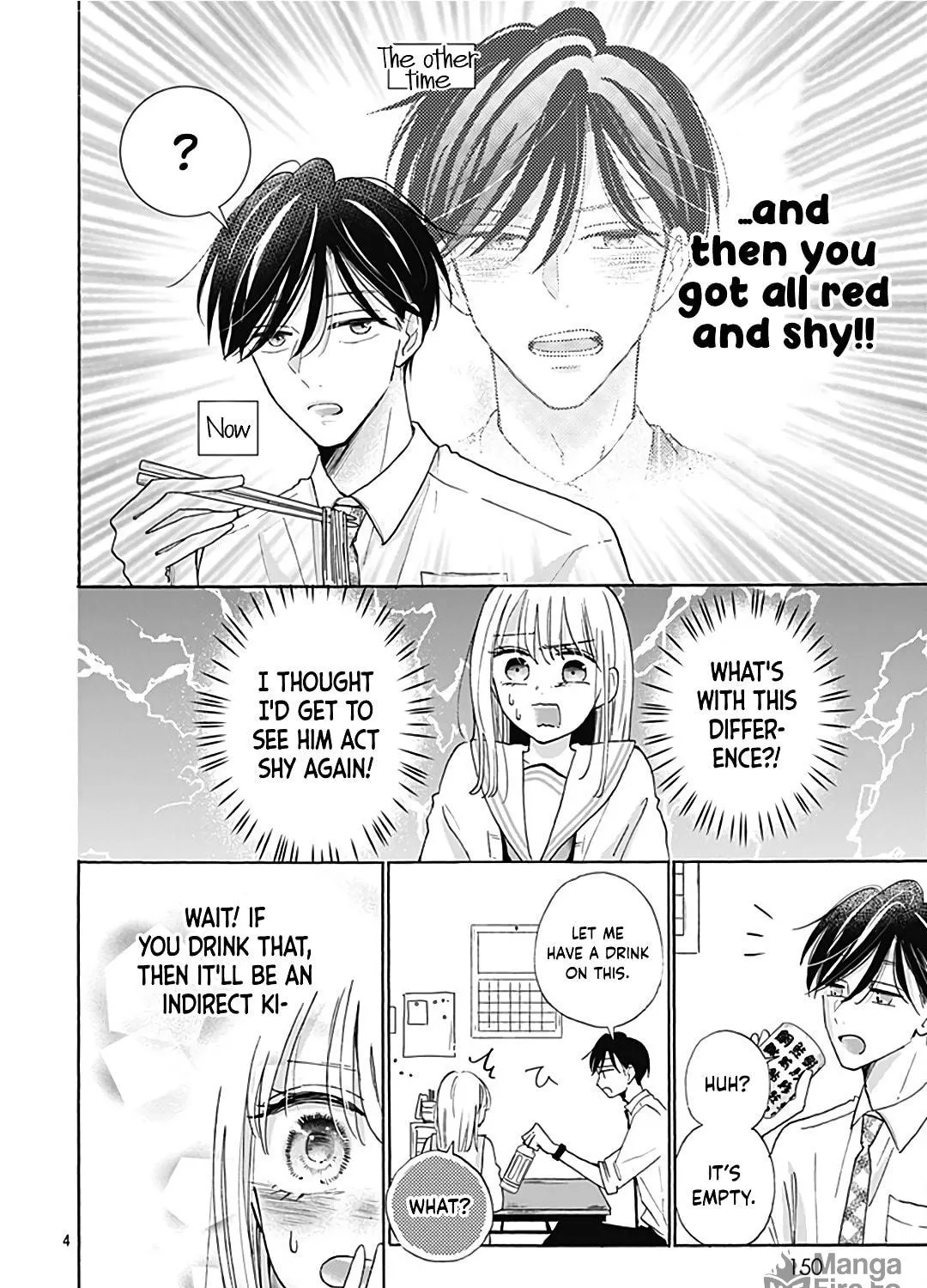 Kono Kyoushi, Zettai Wazato. Chapter 22 page 9 - 