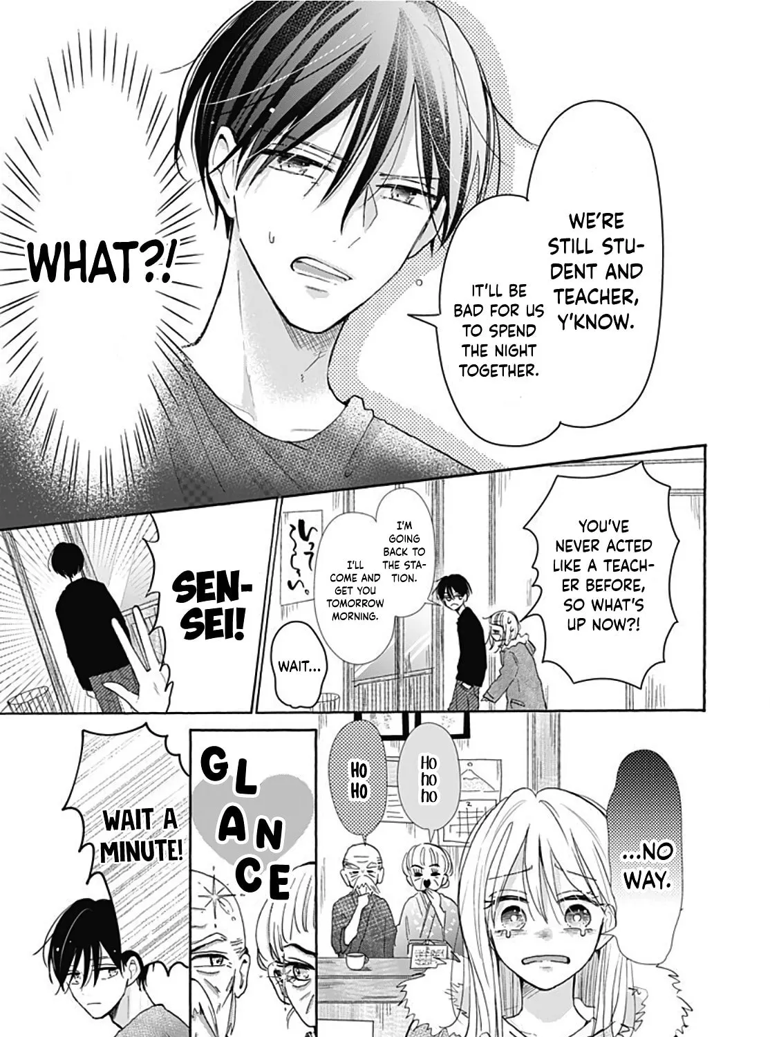 Kono Kyoushi, Zettai Wazato. Chapter 23 page 13 - 