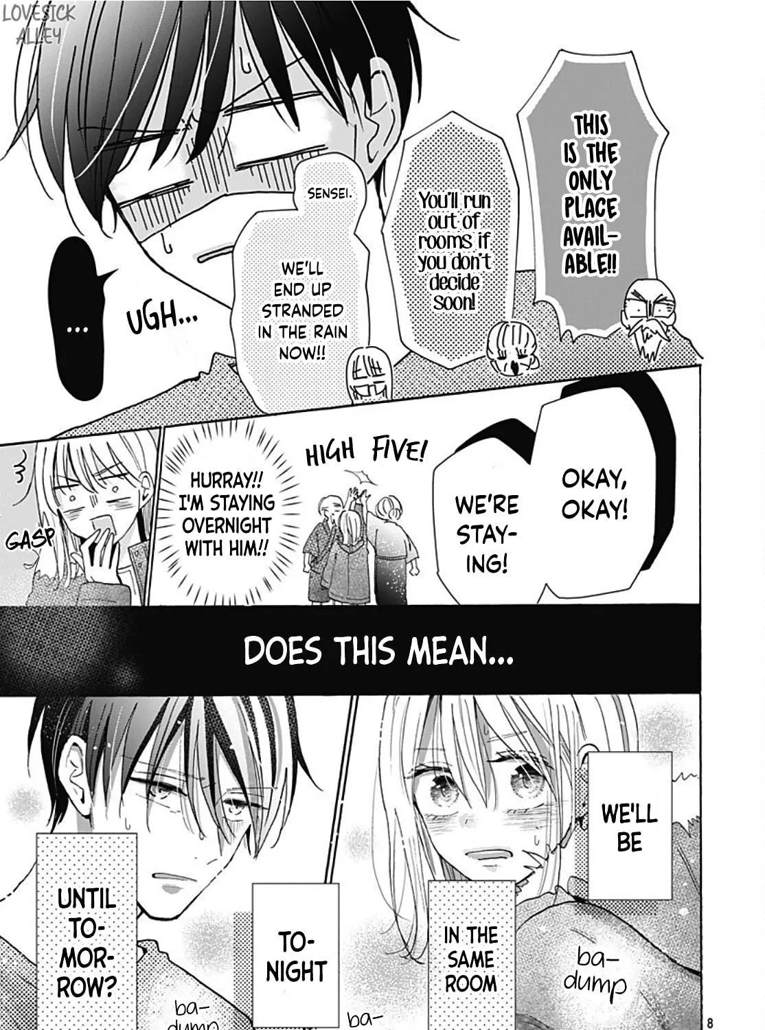 Kono Kyoushi, Zettai Wazato. Chapter 23 page 17 - 