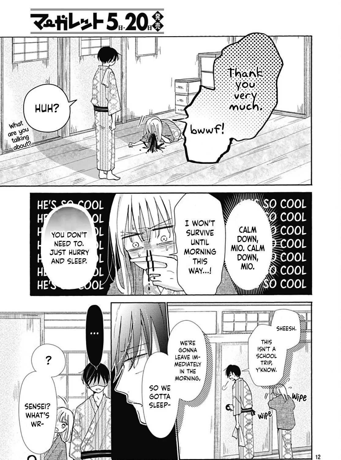 Kono Kyoushi, Zettai Wazato. Chapter 23 page 25 - 