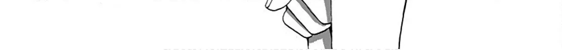 Kono Kyoushi, Zettai Wazato. Chapter 23 page 36 - 