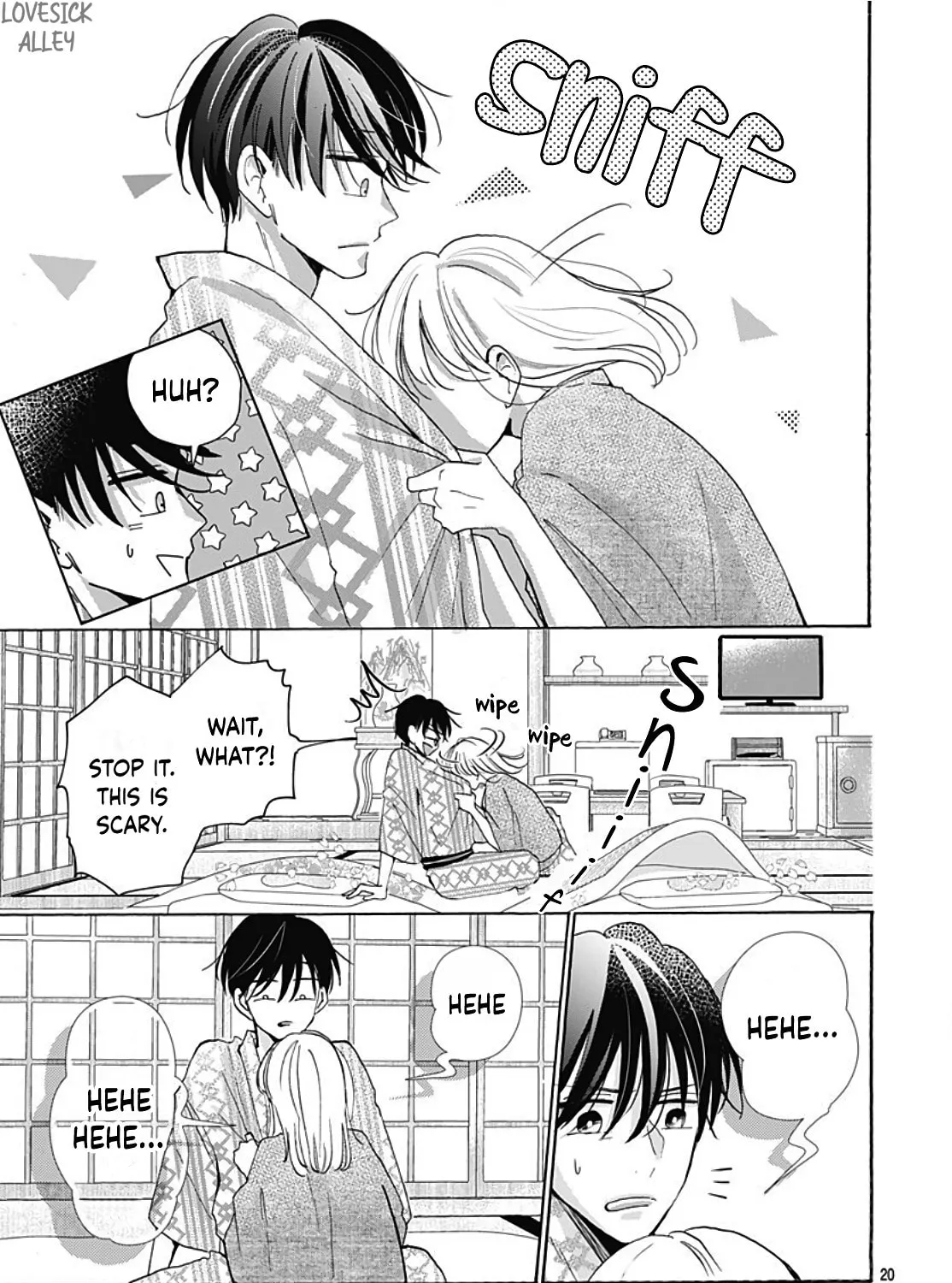 Kono Kyoushi, Zettai Wazato. Chapter 23 page 41 - 