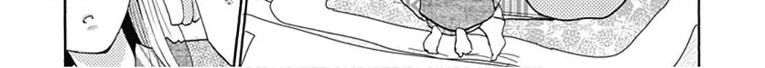 Kono Kyoushi, Zettai Wazato. Chapter 23 page 44 - 