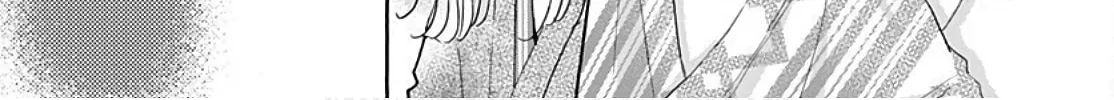 Kono Kyoushi, Zettai Wazato. Chapter 23 page 50 - 