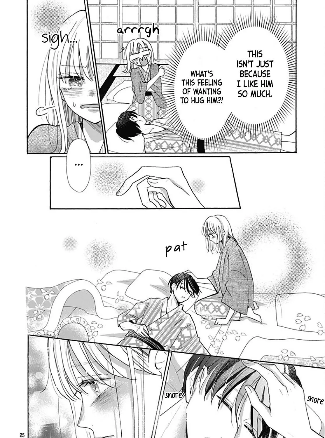 Kono Kyoushi, Zettai Wazato. Chapter 23 page 51 - 