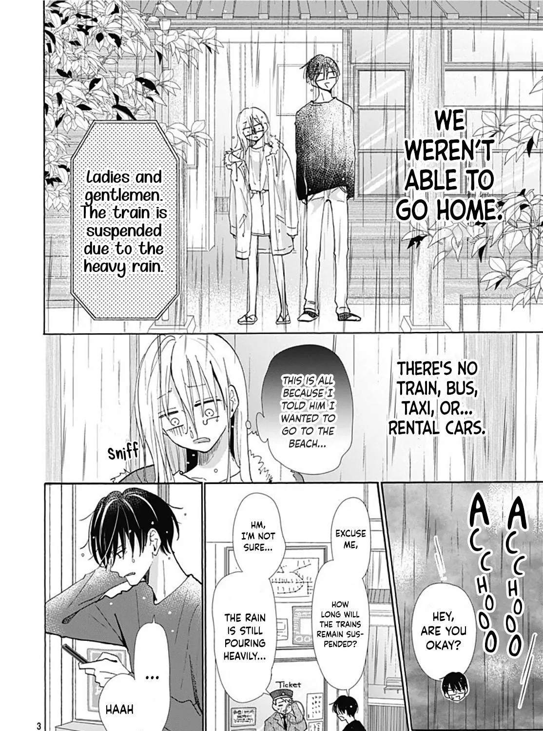 Kono Kyoushi, Zettai Wazato. Chapter 23 page 7 - 