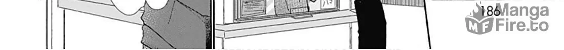 Kono Kyoushi, Zettai Wazato. Chapter 23 page 8 - 