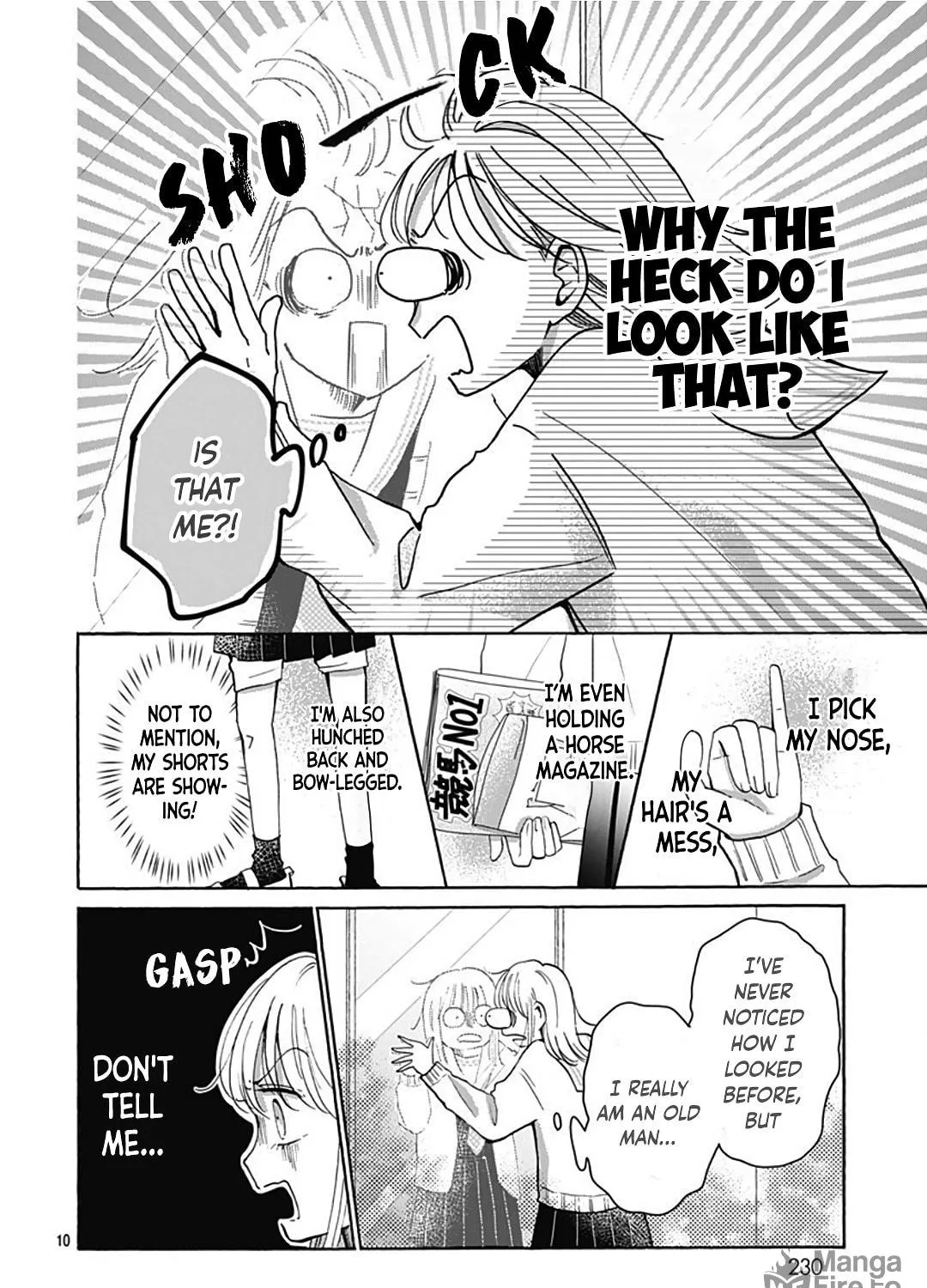 Kono Kyoushi, Zettai Wazato. Chapter 24 page 21 - 
