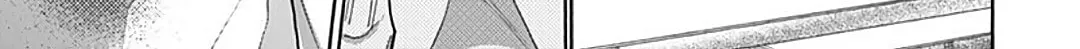 Kono Kyoushi, Zettai Wazato. Chapter 24 page 24 - 