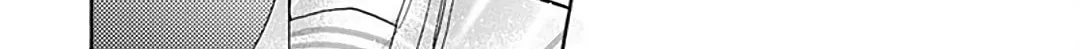 Kono Kyoushi, Zettai Wazato. Chapter 24 page 30 - 