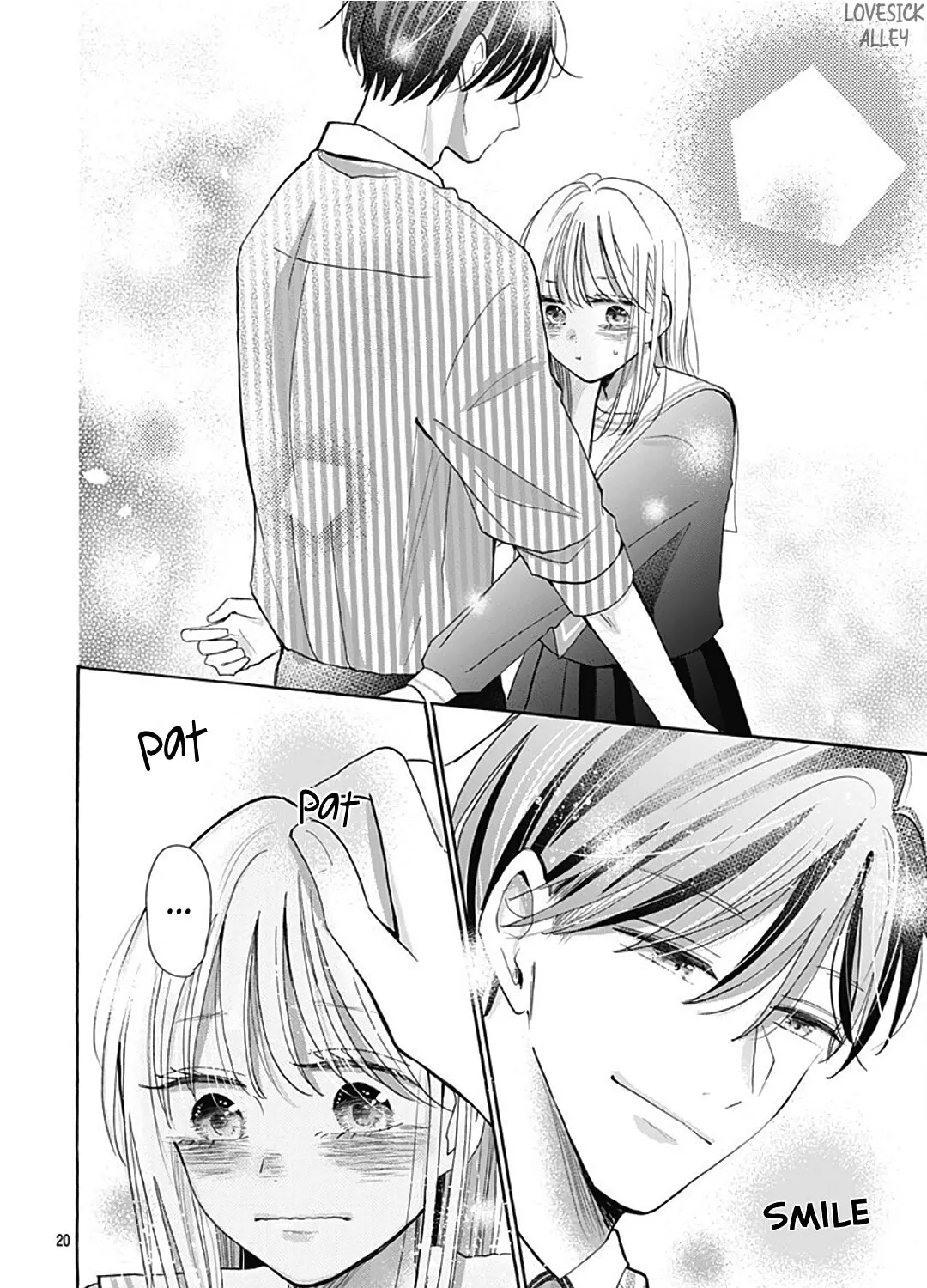 Kono Kyoushi, Zettai Wazato. Chapter 24 page 41 - 