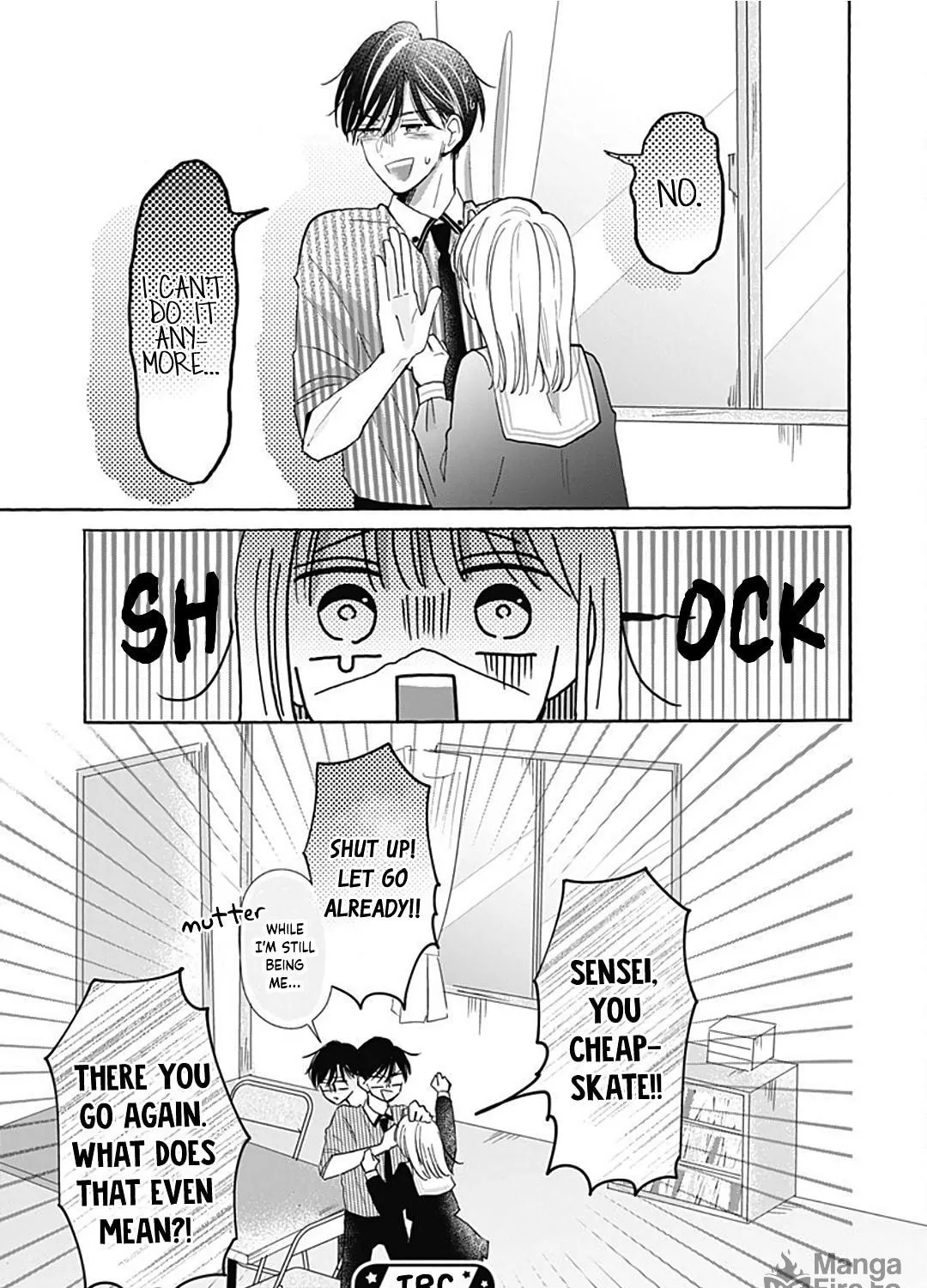 Kono Kyoushi, Zettai Wazato. Chapter 24 page 51 - 