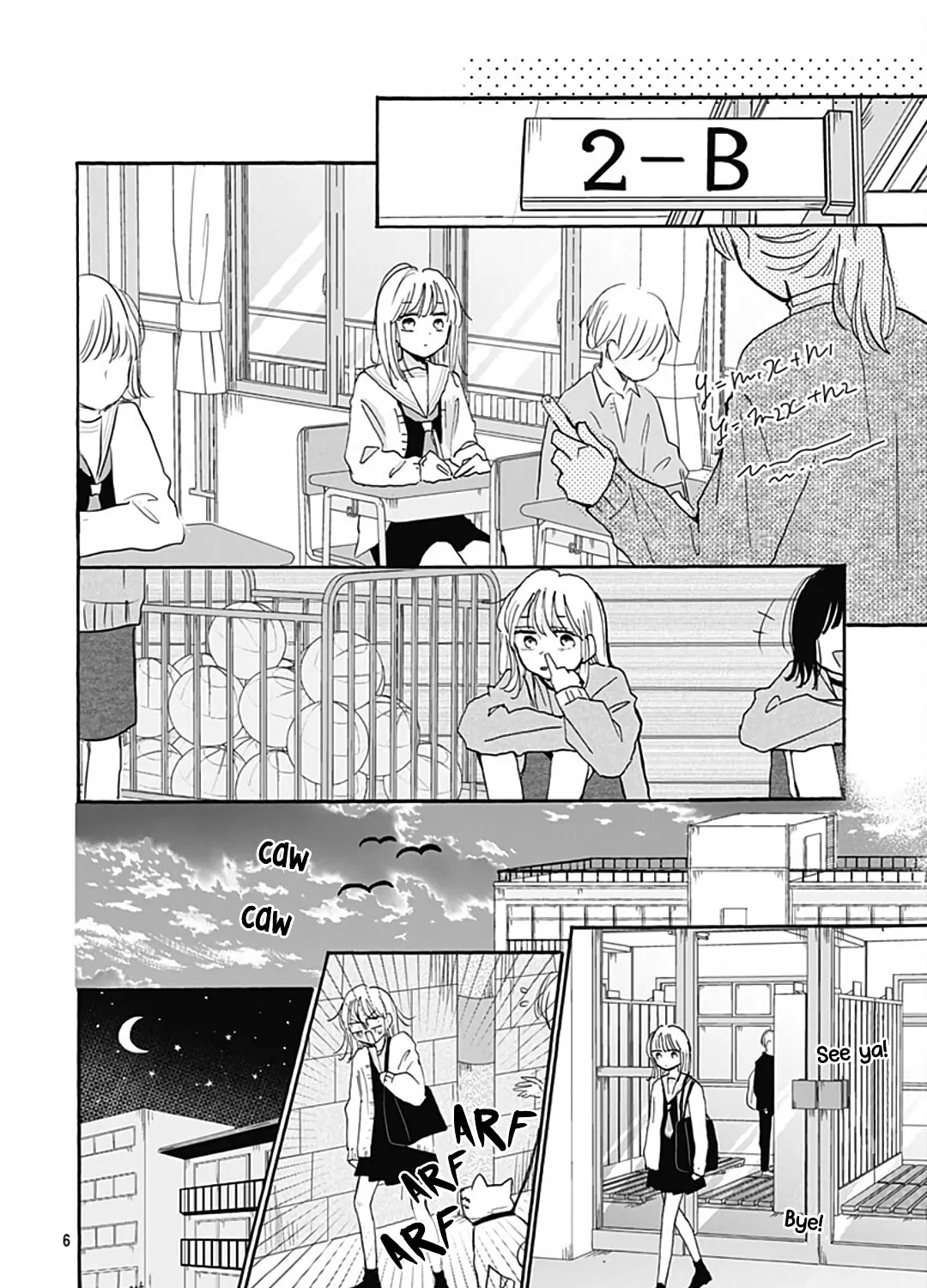 Kono Kyoushi, Zettai Wazato. Chapter 25 page 13 - 