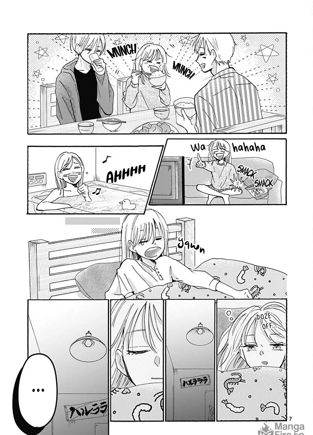 Kono Kyoushi, Zettai Wazato. Chapter 25 page 15 - 