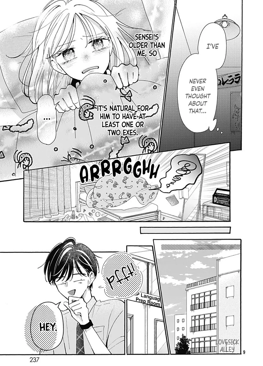 Kono Kyoushi, Zettai Wazato. Chapter 25 page 19 - 
