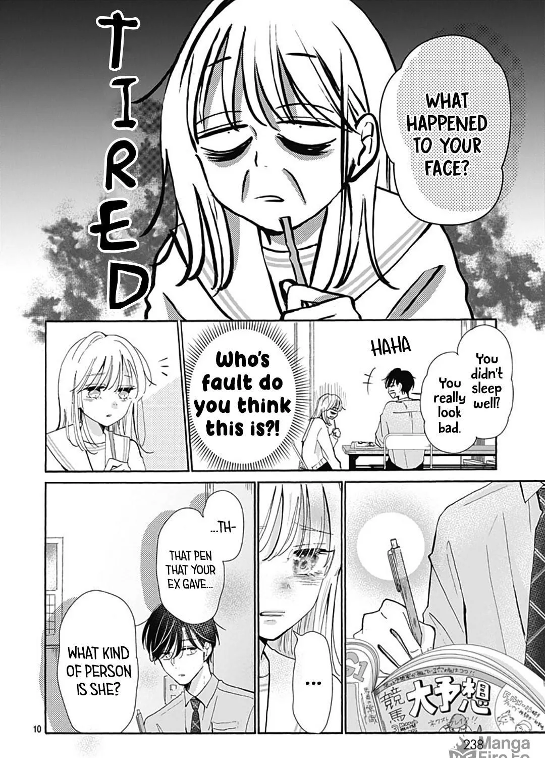Kono Kyoushi, Zettai Wazato. Chapter 25 page 21 - 