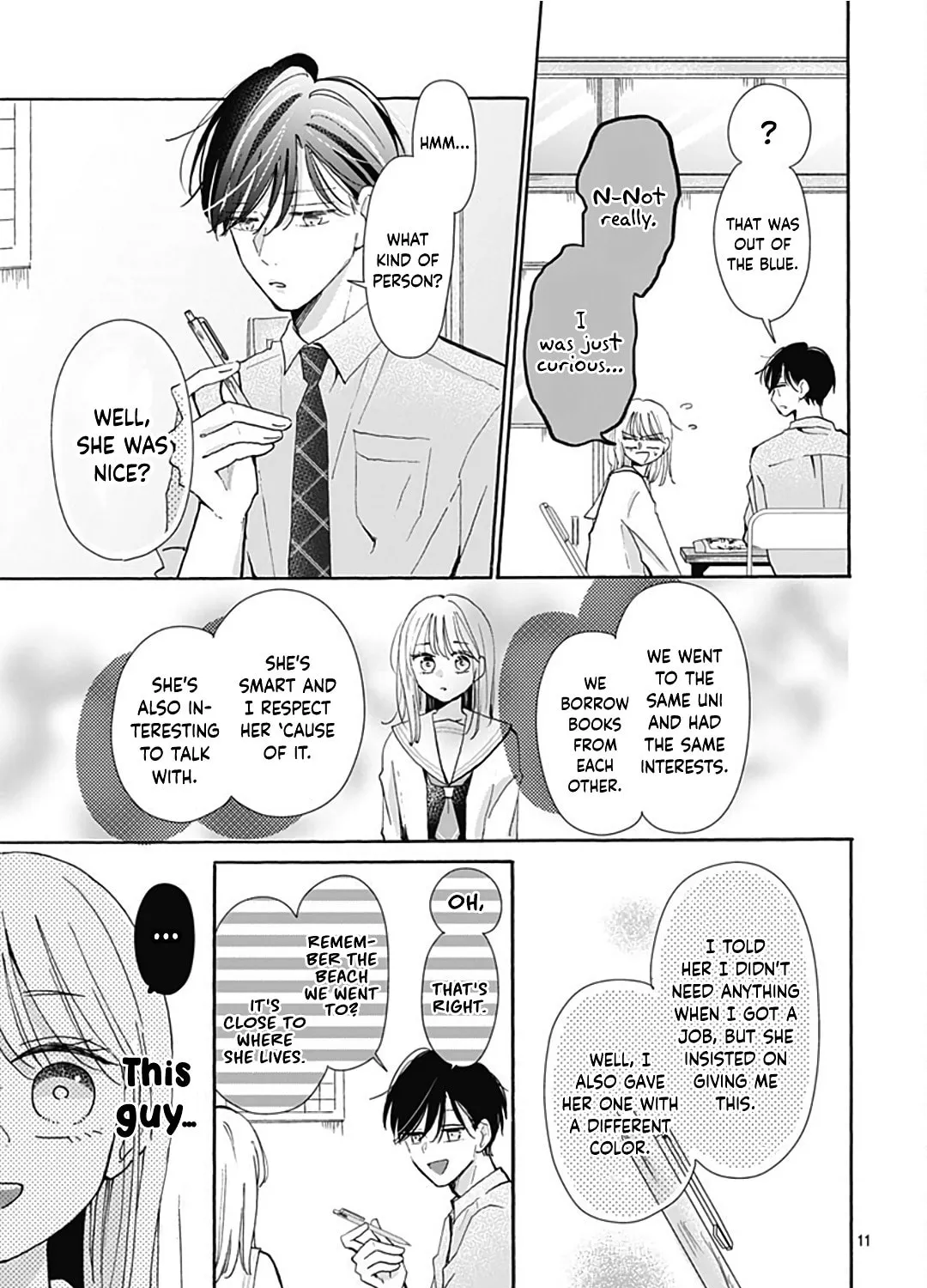 Kono Kyoushi, Zettai Wazato. Chapter 25 page 23 - 