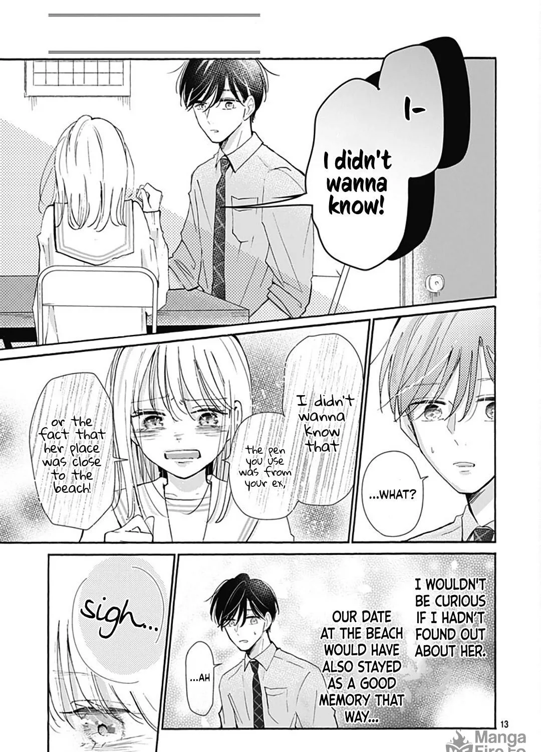 Kono Kyoushi, Zettai Wazato. Chapter 25 page 27 - 