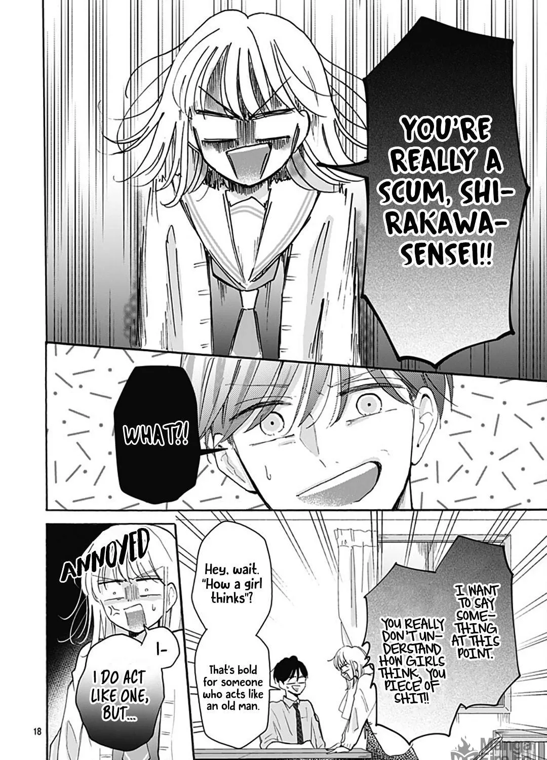 Kono Kyoushi, Zettai Wazato. Chapter 25 page 37 - 
