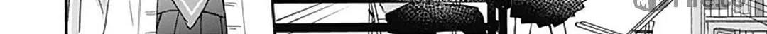 Kono Kyoushi, Zettai Wazato. Chapter 25 page 38 - 