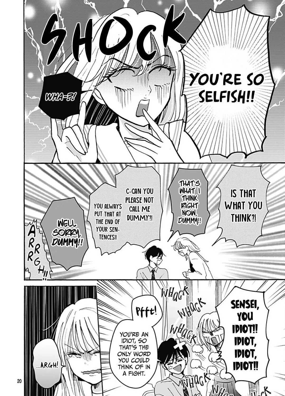 Kono Kyoushi, Zettai Wazato. Chapter 25 page 41 - 