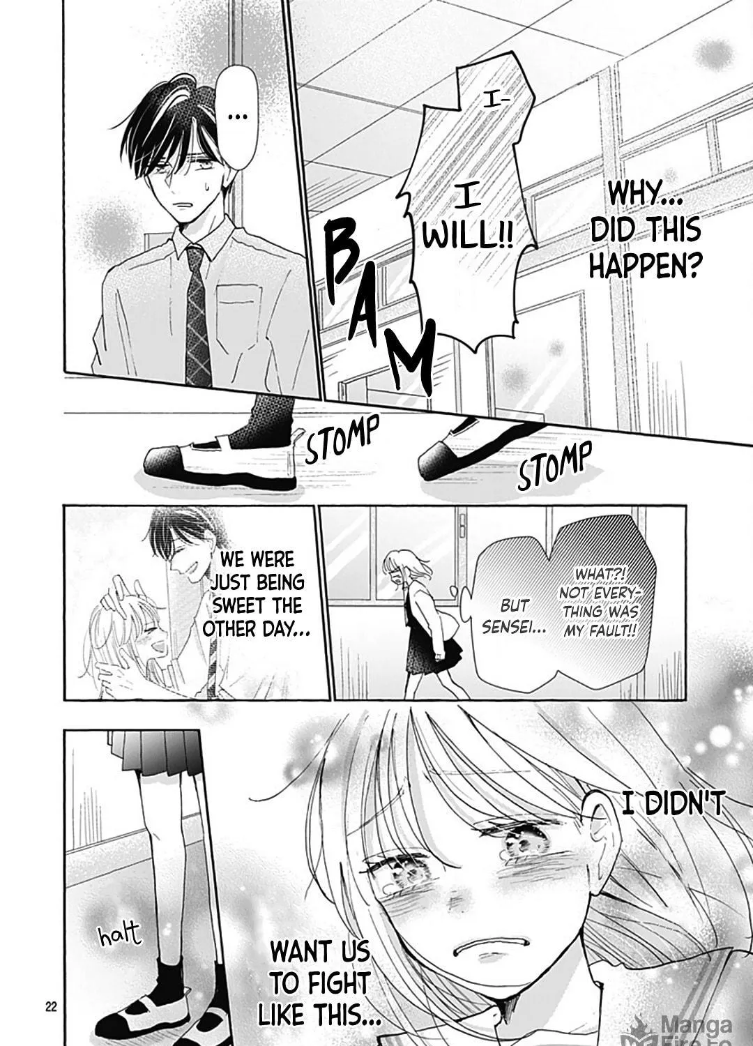 Kono Kyoushi, Zettai Wazato. Chapter 25 page 45 - 
