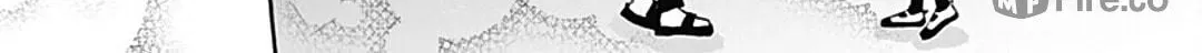 Kono Kyoushi, Zettai Wazato. Chapter 25 page 48 - 