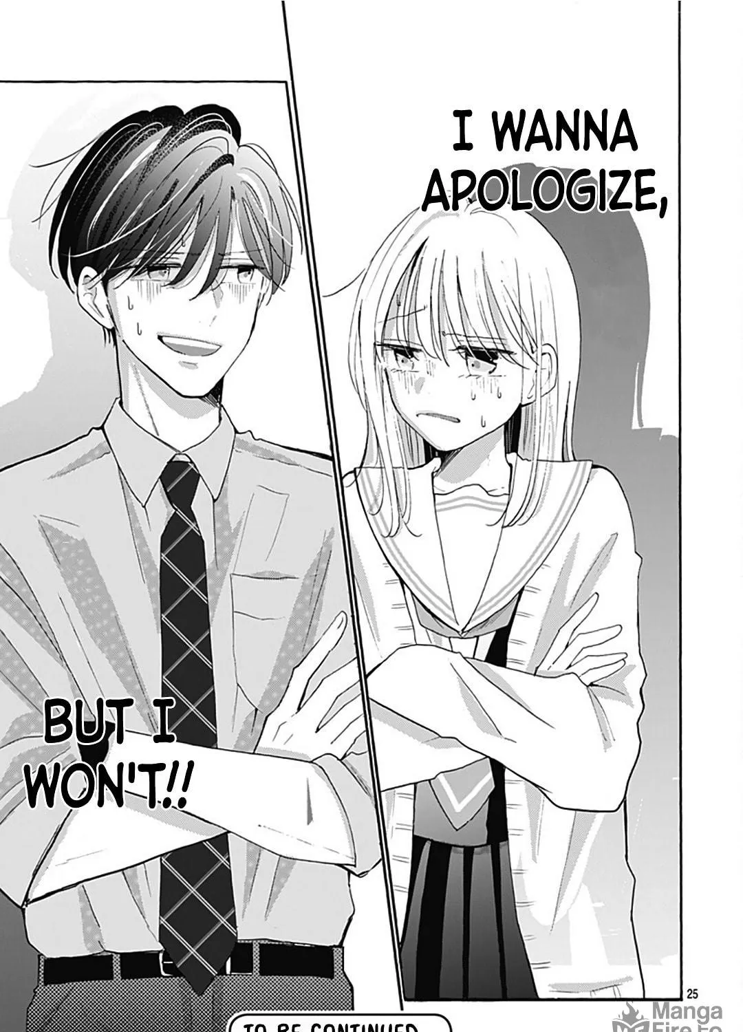 Kono Kyoushi, Zettai Wazato. Chapter 25 page 51 - 