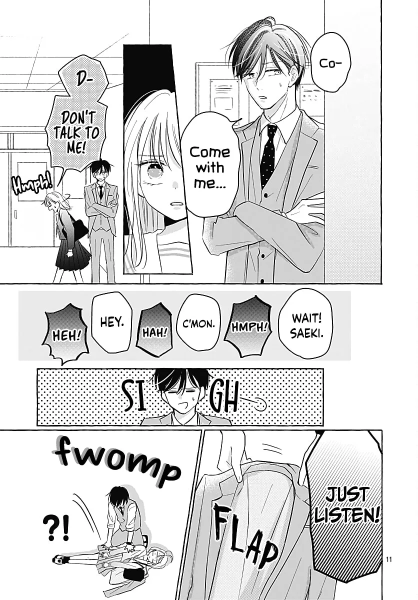 Kono Kyoushi, Zettai Wazato. Chapter 26 page 13 - 