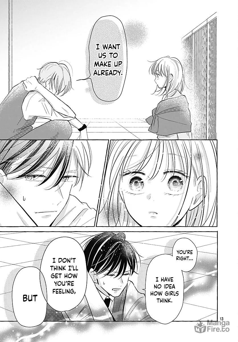 Kono Kyoushi, Zettai Wazato. Chapter 26 page 15 - 