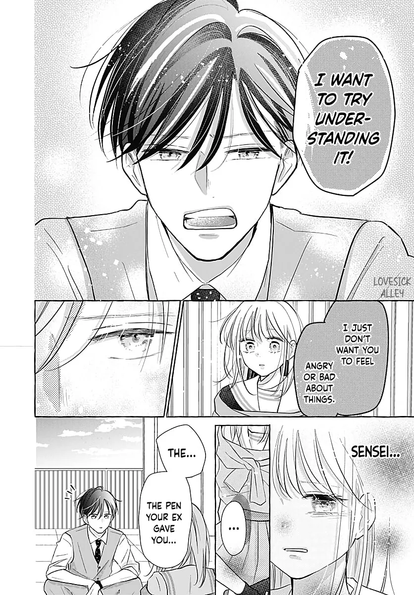 Kono Kyoushi, Zettai Wazato. Chapter 26 page 16 - 