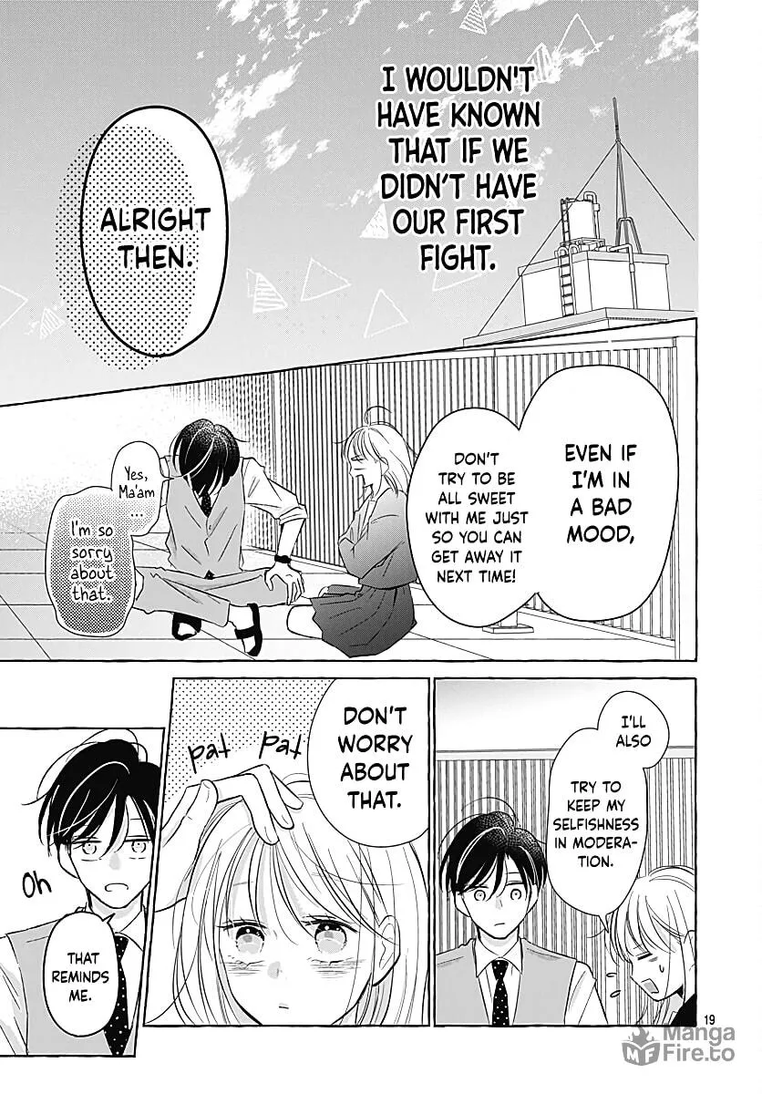 Kono Kyoushi, Zettai Wazato. Chapter 26 page 21 - 