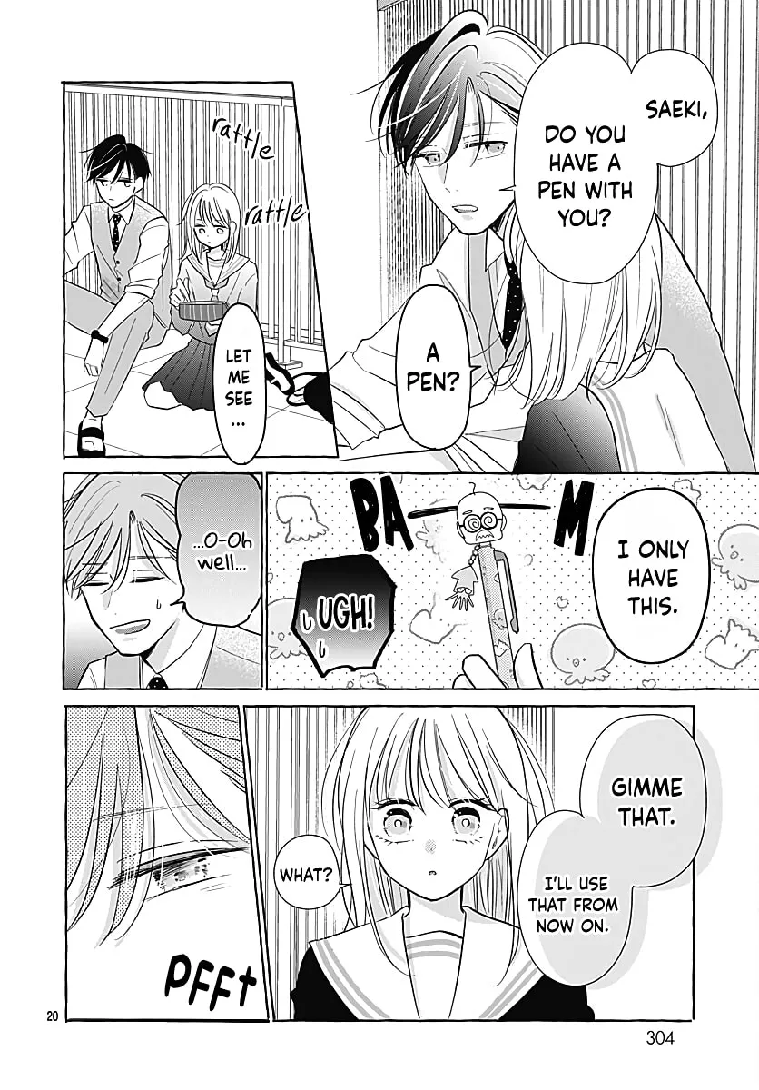 Kono Kyoushi, Zettai Wazato. Chapter 26 page 22 - 
