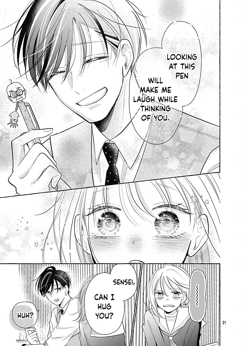 Kono Kyoushi, Zettai Wazato. Chapter 26 page 23 - 