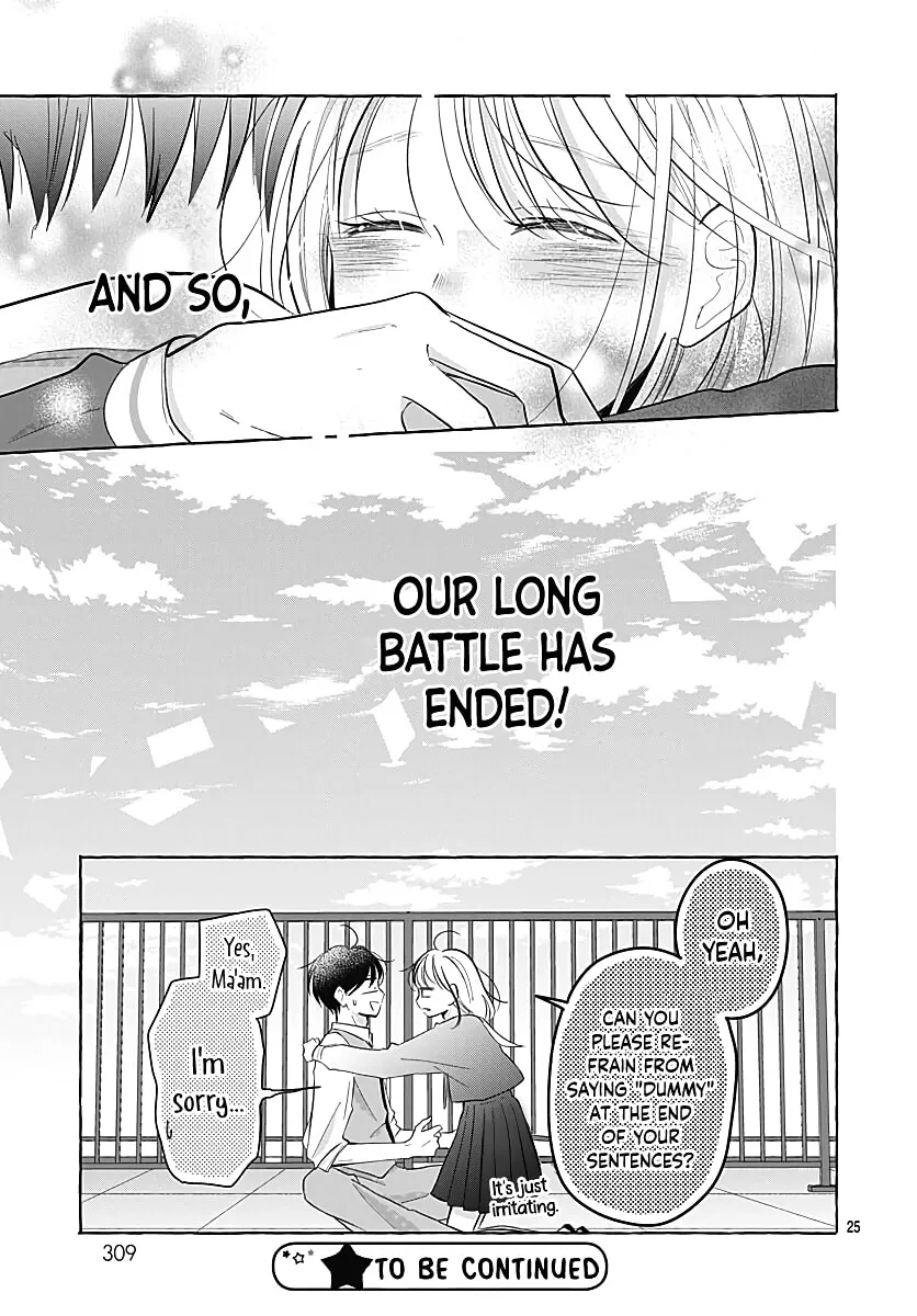 Kono Kyoushi, Zettai Wazato. Chapter 26 page 26 - 