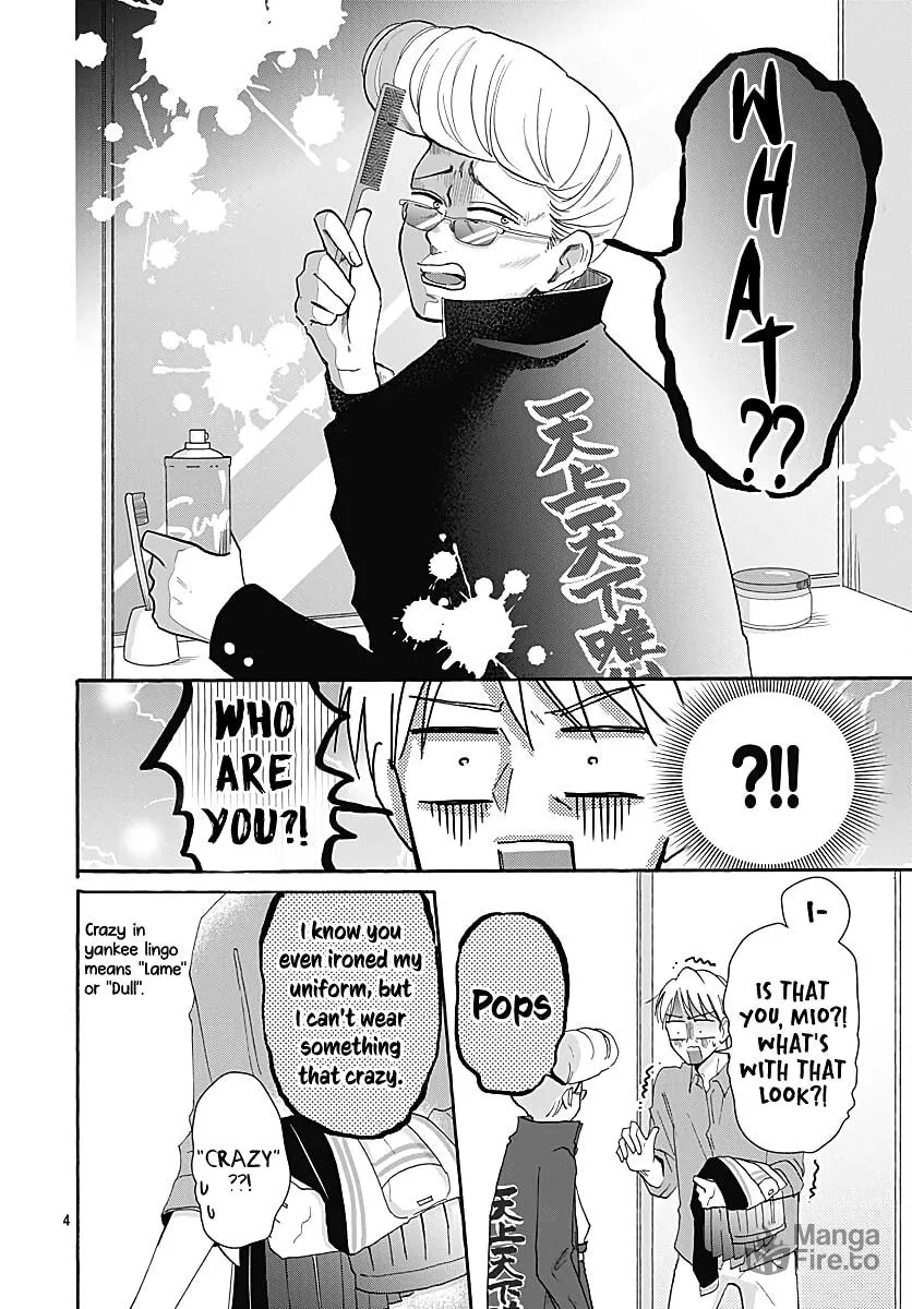 Kono Kyoushi, Zettai Wazato. Chapter 26 page 6 - 