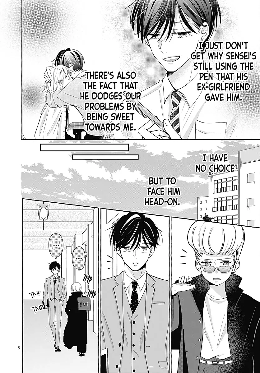 Kono Kyoushi, Zettai Wazato. Chapter 26 page 8 - 