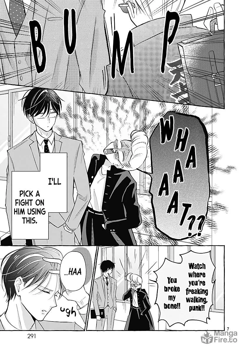 Kono Kyoushi, Zettai Wazato. Chapter 26 page 9 - 