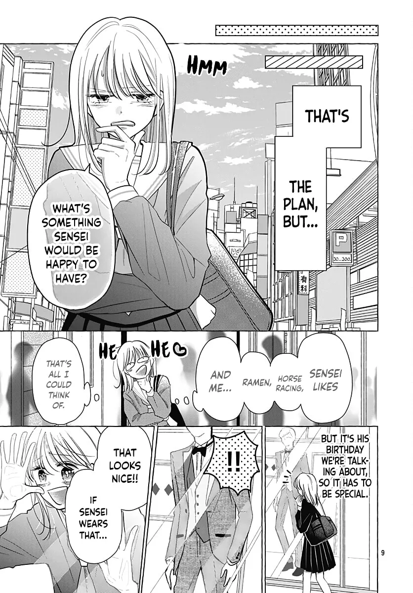 Kono Kyoushi, Zettai Wazato. Chapter 27 page 11 - 